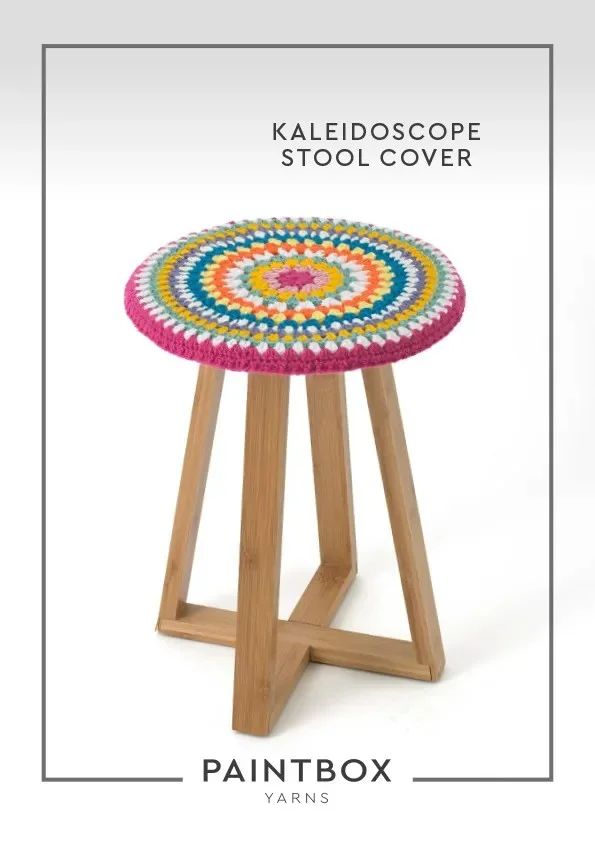A granny stitch crochet stool cover.